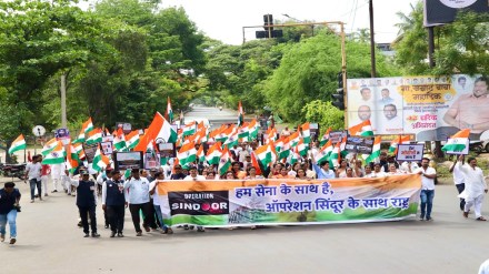 Tiranga rally, Sangli , armed forces, honor,