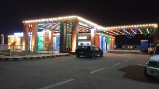 Amgaon Railway Station, Gondia,