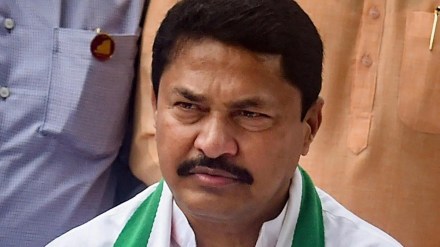 Zudpi Jungle, Supreme Court , Nana Patole,
