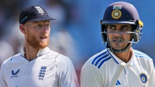 ind vs eng