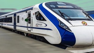 Vande Bharat Express, Vande Bharat Express Pune,