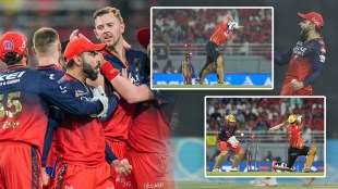 RCB All Out on Just 101 Runs in 14 Overs 2n Lowest Score of IPL Playoffs Josh Hazlewood Suyash Sharma