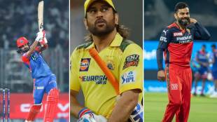 Which team won most IPL Playoff