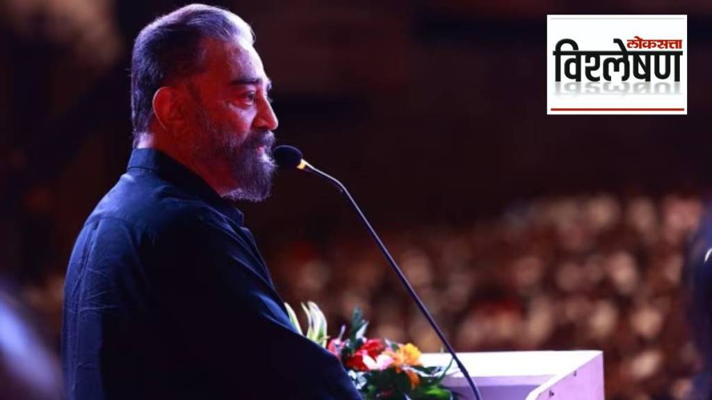 Why Kamal Haasan's 'Born From Tamil' Claim Has Sparked A Firestorm Why Kamal Haasan's 'Born From Tamil' Claim Has Sparked A Firestorm