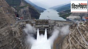 Worlds tallest dam in China reaches key phase as water storage