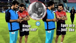 Zaheer Khan shows newborn son Fatehsinh Khan picture to Virat Kohli watch video