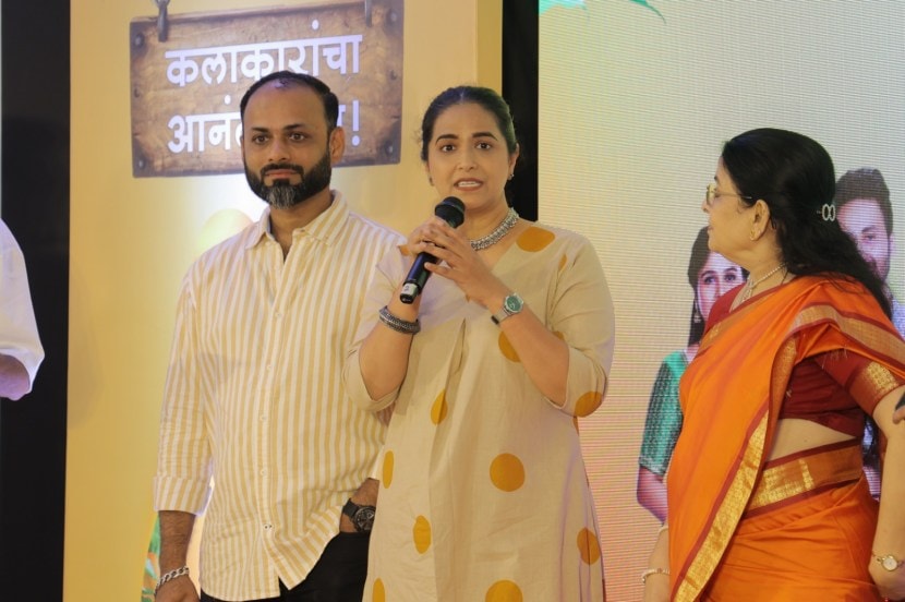 Zee Marathi Amba Mahotsav 2025