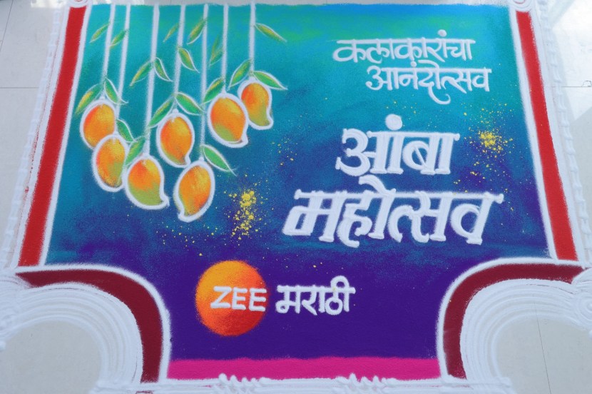 Zee Marathi Amba Mahotsav 2025