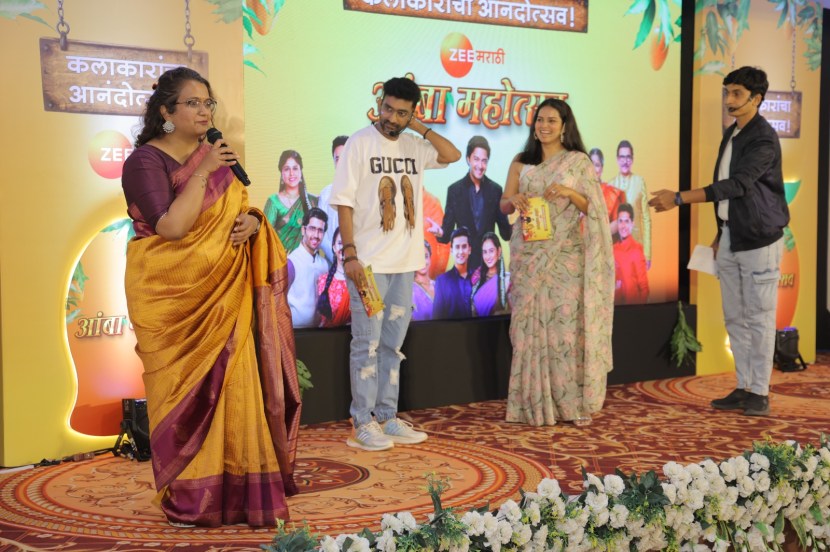 Zee Marathi Amba Mahotsav 2025