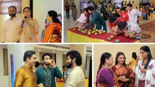 Zee Marathi Amba Mahotsav 2025