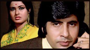 abitabh bachchan