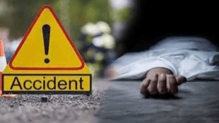 police officer death in thane dumper accident dumper driver arrested