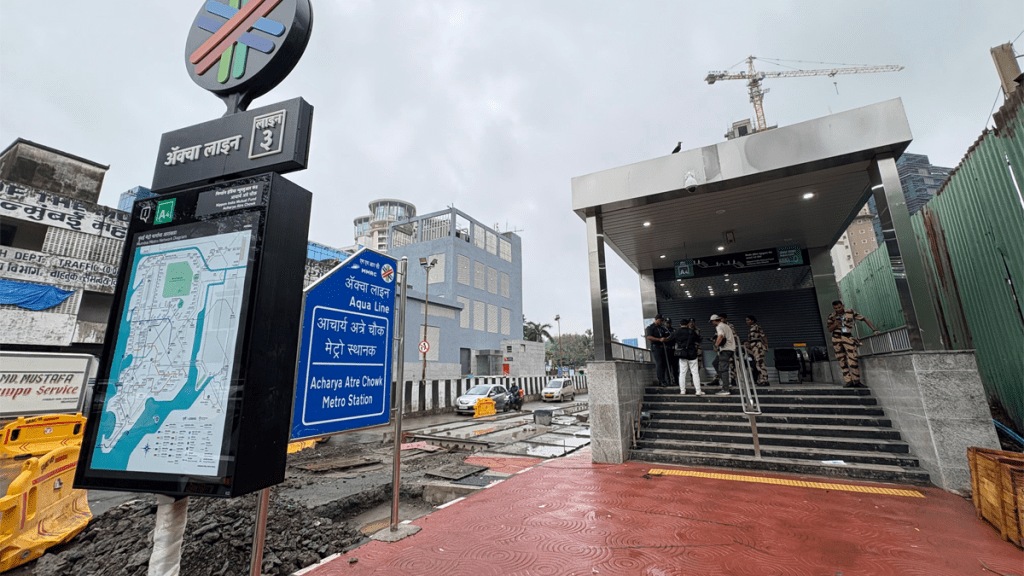 Metro service between Aarey JVLR and Acharya Atre Chowk stations has resumed Metro service between Aarey JVLR and Acharya Atre Chowk stations has resumed