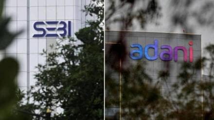 Pranav Adani SEBI investigation news in marathi