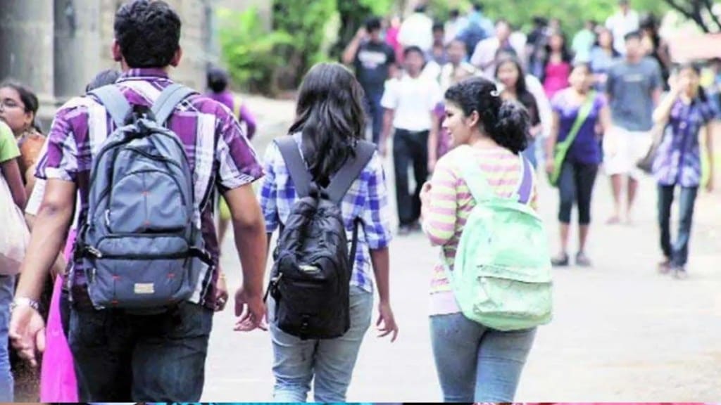 Mumbai FYJC admission news in marathi