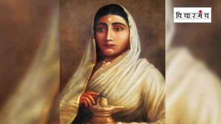 Loksatta vichar manch article on Birth centenary of Ahilyabai Holkar and her work achievements
