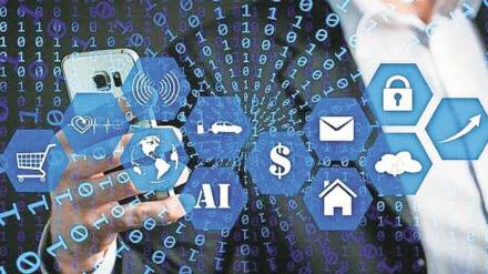 Maharashtra digital skills program for civil servants 