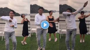 Aishwarya & Avinash Narkar Dance Video