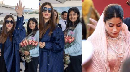 Entertainment News Updates cannes 2025 aishwarya rai, jahnvi kapoor