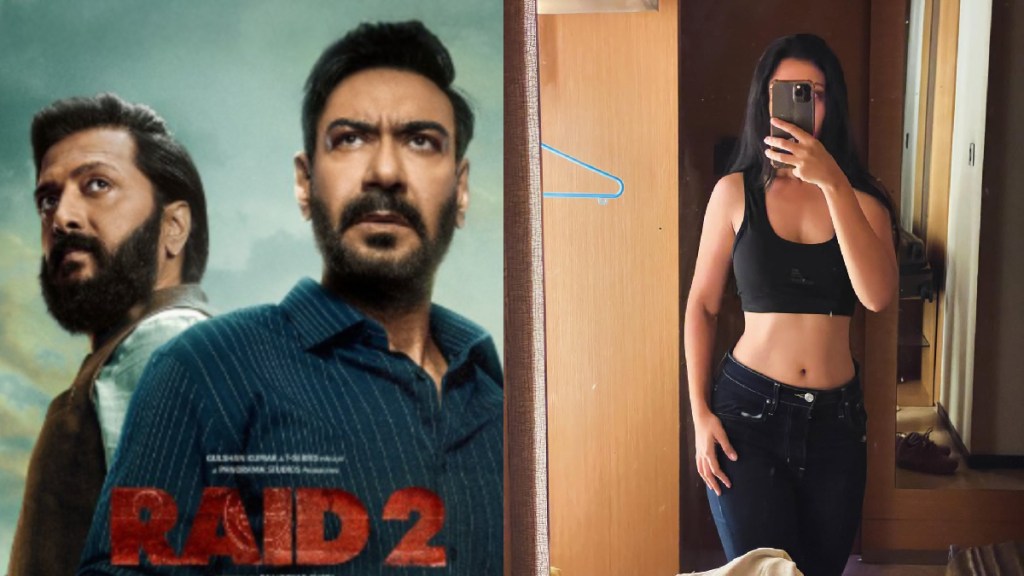 ajay devgn and riteish deshmukh starrer raid 2 marathi actress ritika shrotri played character in the film