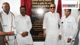 MLA Chikhlikar support for textile industry