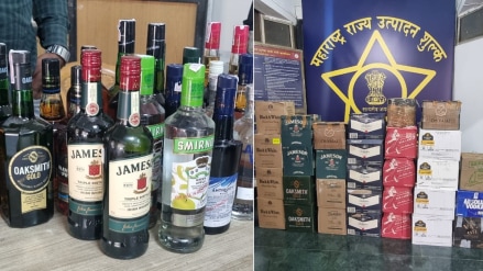 Haryana liquor, Excise Department, liquor bottles, Haryana liquor, Excise Department, liquor bottles,