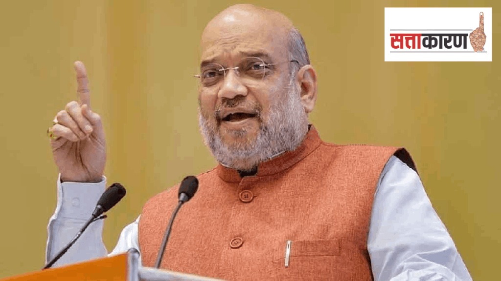 Amit Shah got angry at the sugar factory owners