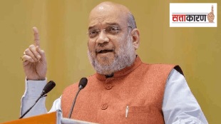Amit Shah got angry at the sugar factory owners