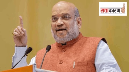 Amit Shah got angry at the sugar factory owners