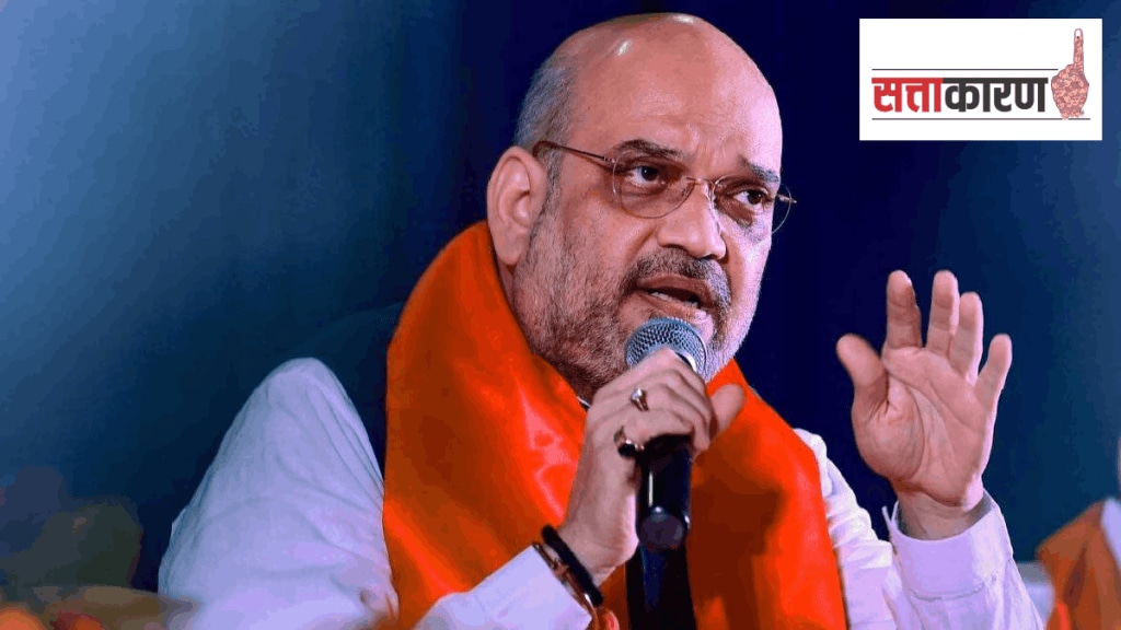 Discussion about Amit Shah political speech at the cancer hospital in Nagpur