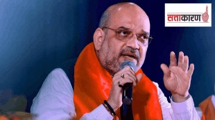 Discussion about Amit Shah political speech at the cancer hospital in Nagpur
