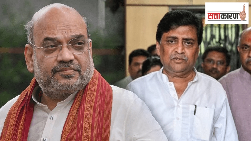 During his Nanded visit, Amit Shah is scheduled to visit Ashok Chavan's residence