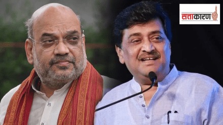 Ashok Chavan's show of strength on the visit of Amit Shah's Nanded visit