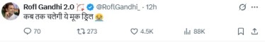 amitabh bachchan trolled