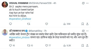 amitabh bachchan trolled