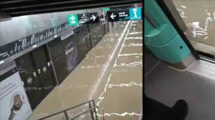 aqua line metro flood photos