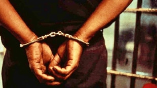 Thane Consumer Forum Clerk Bribery Conviction