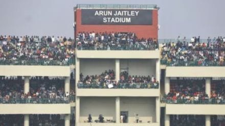 arun jaitley stadium