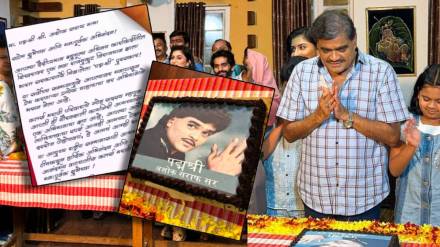 ashok saraf received grand welcome on the set of ashok mama serial
