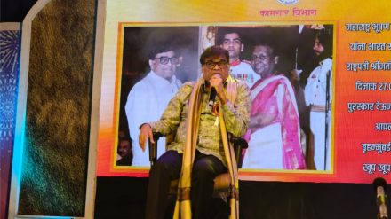ashok saraf employee possesses hidden talents skills bmc program