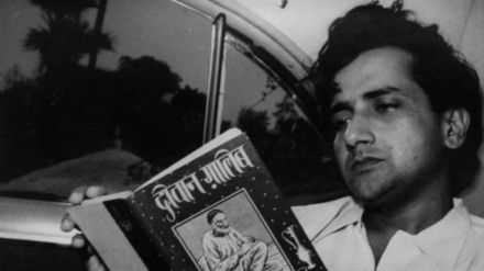 bahrat bhushan