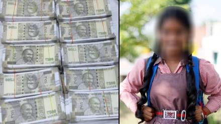 banking error change a young girls life