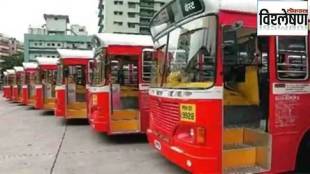 Unified transport service for greater Mumbai municipalities planned to boost Mumbai Metropolitan Region buses