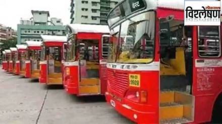 Unified transport service for greater Mumbai municipalities planned to boost Mumbai Metropolitan Region buses