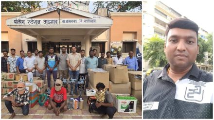 gadchiroli fake liquor mafia dharma roy arrested kudkeli
