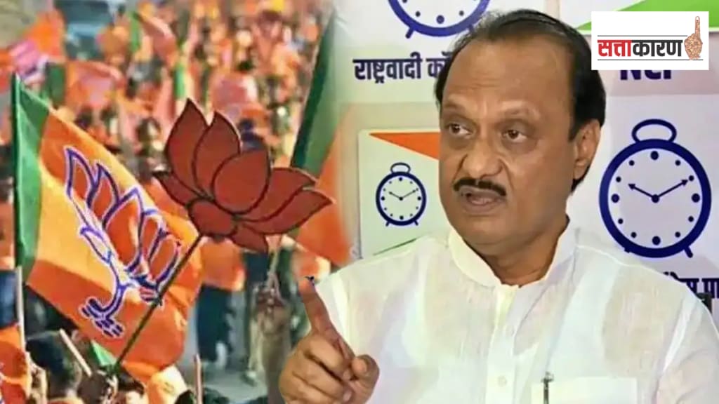 In Nagpur, ncp ally party made decision to contest municipal elections on its own just the way BJP wanted