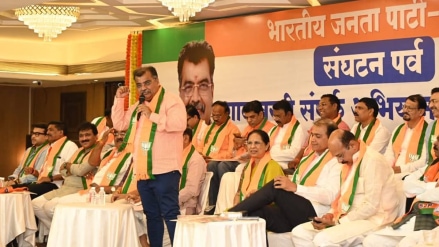 not just Wardha, BJP has not announced the president for any district in maharashtra