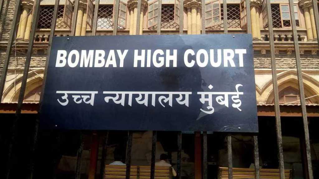 bombay hc dismissed PIL on social media misuse by mla kiran Samant bombay hc dismissed PIL on social media misuse by mla kiran Samant