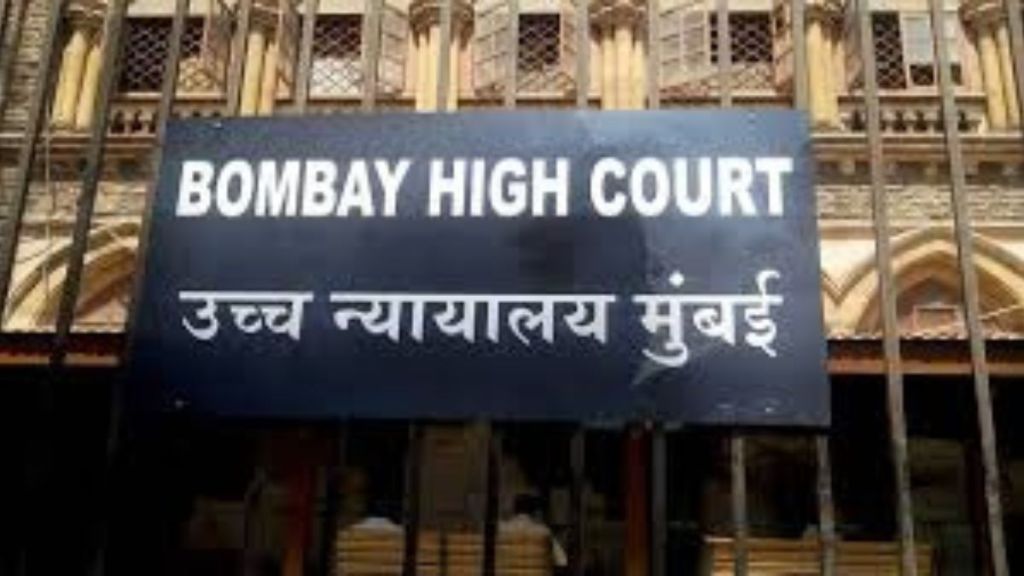 mumbai Bangladeshi woman who entered India illegally gets bail