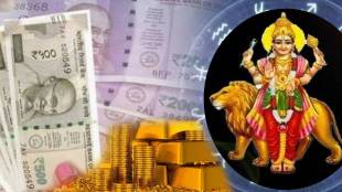 Budh Gochar 2025